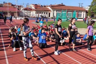 Αίολος Μακεδονίας ΓΕΠΘ : Αναπτυξιακοί Αγώνες Κωνσταντινίδεια 2022