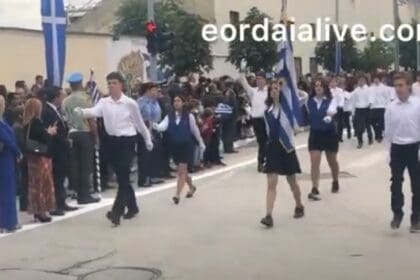 Eordaialive.com: Δείτε ολόκληρη την Παρέλαση από τον Εορτασμό της Απελευθέρωσης της Πτολεμαΐδας (βίντεο)