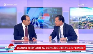 Άδωνης: «Εμένα παρακολουθούσαν» - Καβγάς με Σπίρτζη (βίντεο)