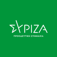 Ανακοίνωση του Τμήματος Αγροτικής Πολιτικής του ΣΥΡΙΖΑ - Προοδευτική Συμμαχία: Άλλη μια αναποτελεσματική παρέμβαση της ΝΔ