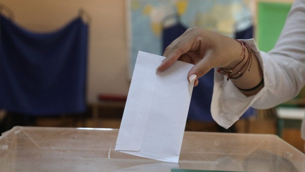 Δημοψήφισμα για τη μετεγκατάσταση του οικισμού της Ακρινής αποφάσισε το δημοτικό συμβούλιο Κοζάνης