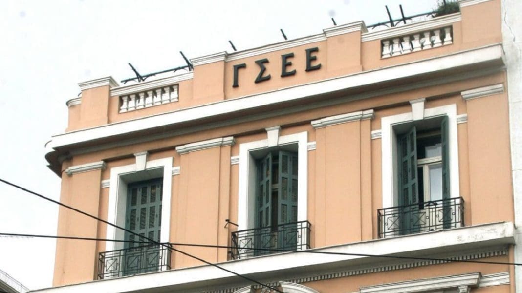 Ένωση Εργαζομένων Καταναλωτών Ελλάδας ΓΣΕΕ: Έξι προτάσεις για τα υπερχρεωμένα νοικοκυριά