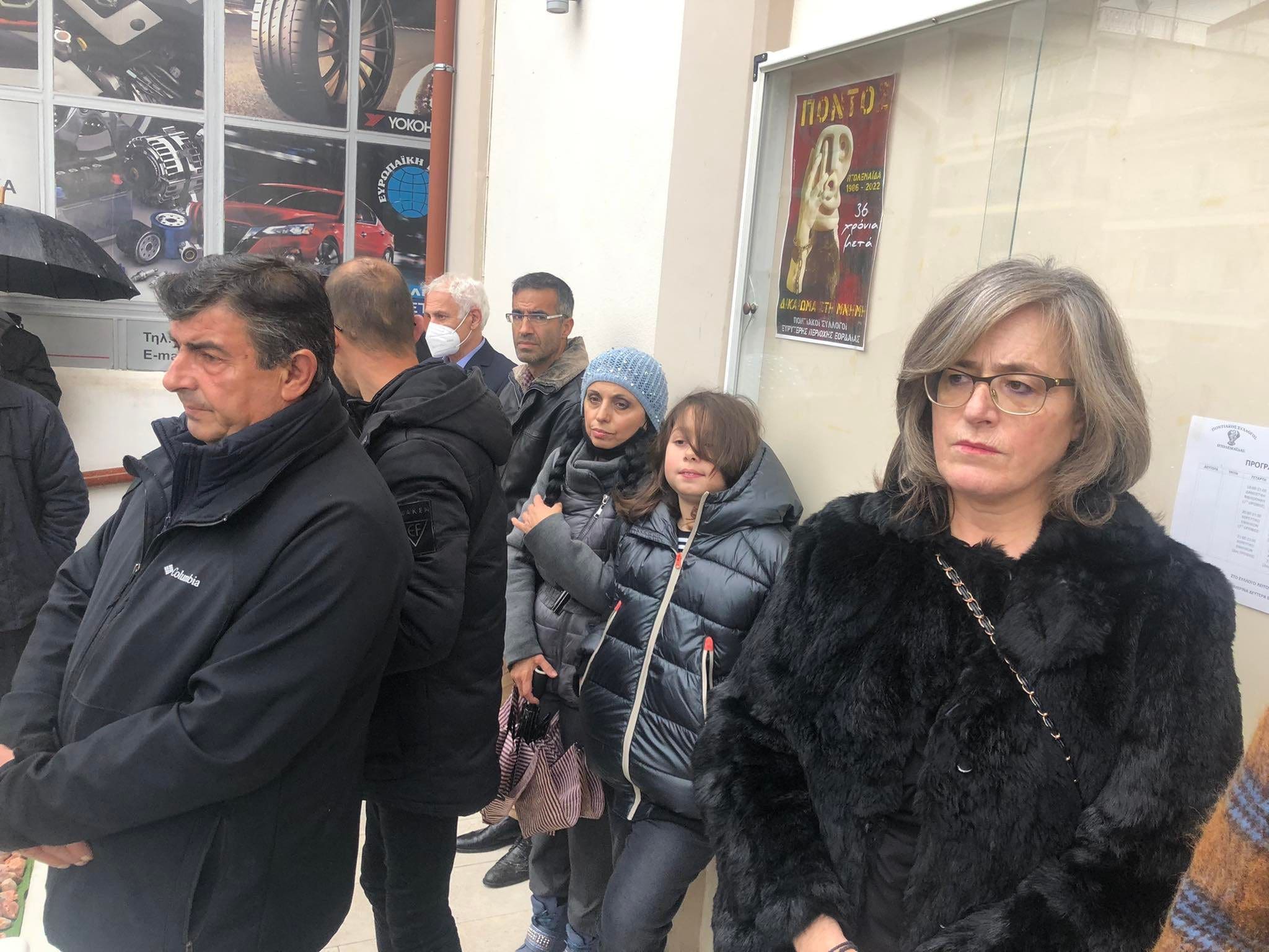 Πτολεμαΐδα: Τα Αποκαλυπτήρια του γλυπτού Μνημείου «Πόντος-Ξεριζωμός-Δικαίωμα στη Μνήμη» (βίντεο - φωτογραφίες) | Eordaialive.com Πτολεμαΐδα: Τα Αποκαλυπτήρια του γλυπτού Μνημείου «Πόντος-Ξεριζωμός-Δικαίωμα στη Μνήμη» (βίντεο - φωτογραφίες) - Eordaialive.com