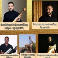Εορδαία: Μουσική βραδιά για την αγορά απινιδωτή