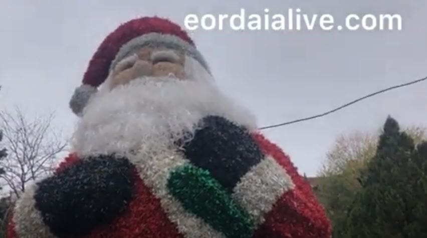 Με πλούσιο πρόγραμμα συνεχίζονται οι χριστουγεννιάτικες εκδηλώσεις στο Δήμο Εορδαίας