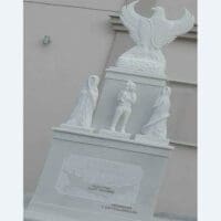 Πτολεμαΐδα: Αποκαλυπτήρια του γλυπτού Μνημείου «Πόντος-Ξεριζωμός-Δικαίωμα στη Μνήμη» Πρόγραμμα εκδήλωσης