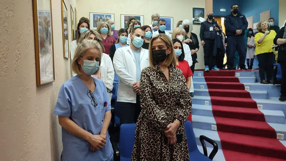 Eordaialive.com - Τα Νέα της Πτολεμαΐδας, Εορδαίας, Κοζάνης Μποδοσάκειο : Έκοψαν την βασιλόπιτα οι εργαζόμενοι του Νοσοκομείου! (φωτό)