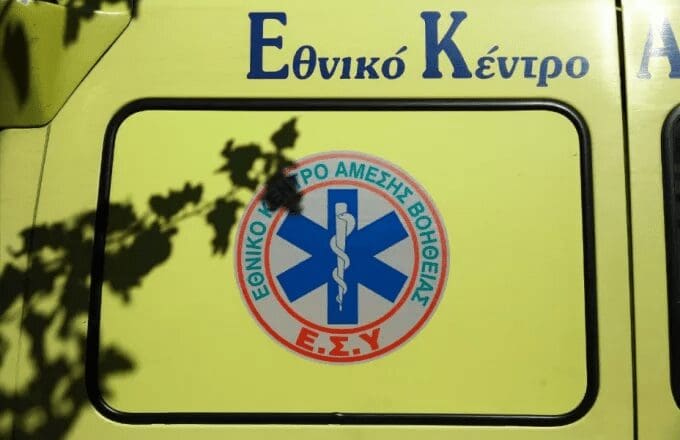 Eordaialive.com - Τα Νέα της Πτολεμαΐδας, Εορδαίας, Κοζάνης Κοζάνη: Στο νοσοκομείο και το τρίτο αδελφάκι των παιδιών που νοσηλεύονται σε Αθήνα και Θεσσαλονίκη