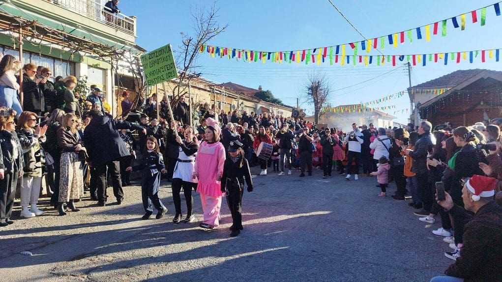 Δ. Μακεδονία: Ξεκίνησαν οι καρναβαλικές εκδηλώσεις