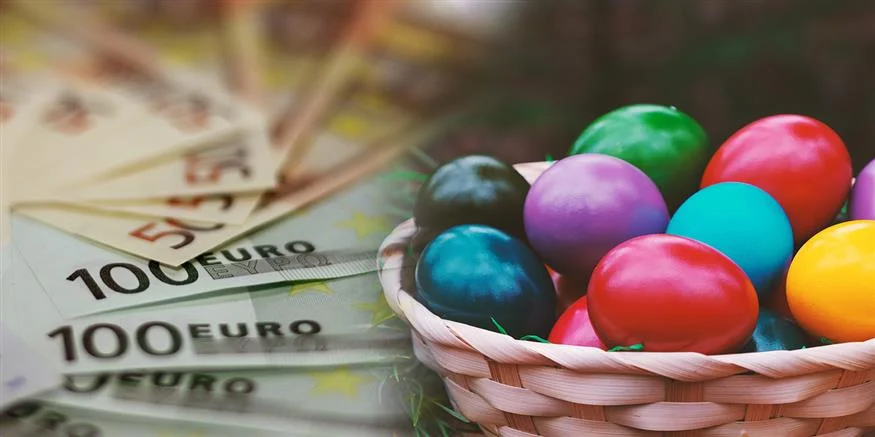 Έκτακτο δώρο Πάσχα 250 ευρώ: Οι δικαιούχοι που έχουν «πέσει στο τραπέζι»