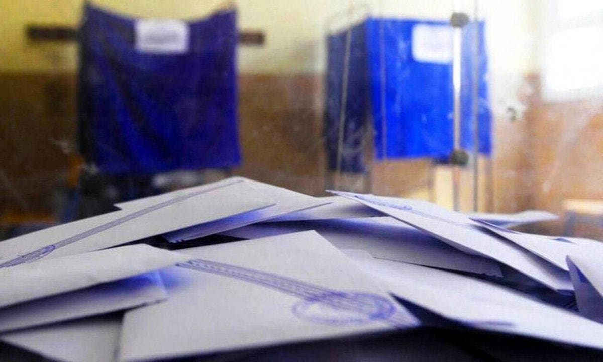 Δημοτικές εκλογές 2023: Πέντε «γαλάζιοι» ενδιαφέρονται για τον δήμο Κοζάνης