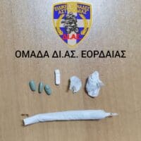 Συνελήφθησαν δύο ημεδαποί σε περιοχές της Πτολεμαΐδας και των Γρεβενών για κατοχή ναρκωτικών ουσιών