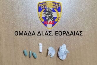 Συνελήφθησαν δύο ημεδαποί σε περιοχές της Πτολεμαΐδας και των Γρεβενών για κατοχή ναρκωτικών ουσιών