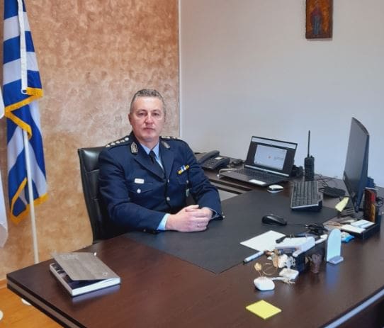 Ο Ηλίας ΤΣΙΟΤΣΙΑΣ νέος Αστυνομικός Διευθυντής Κοζάνης