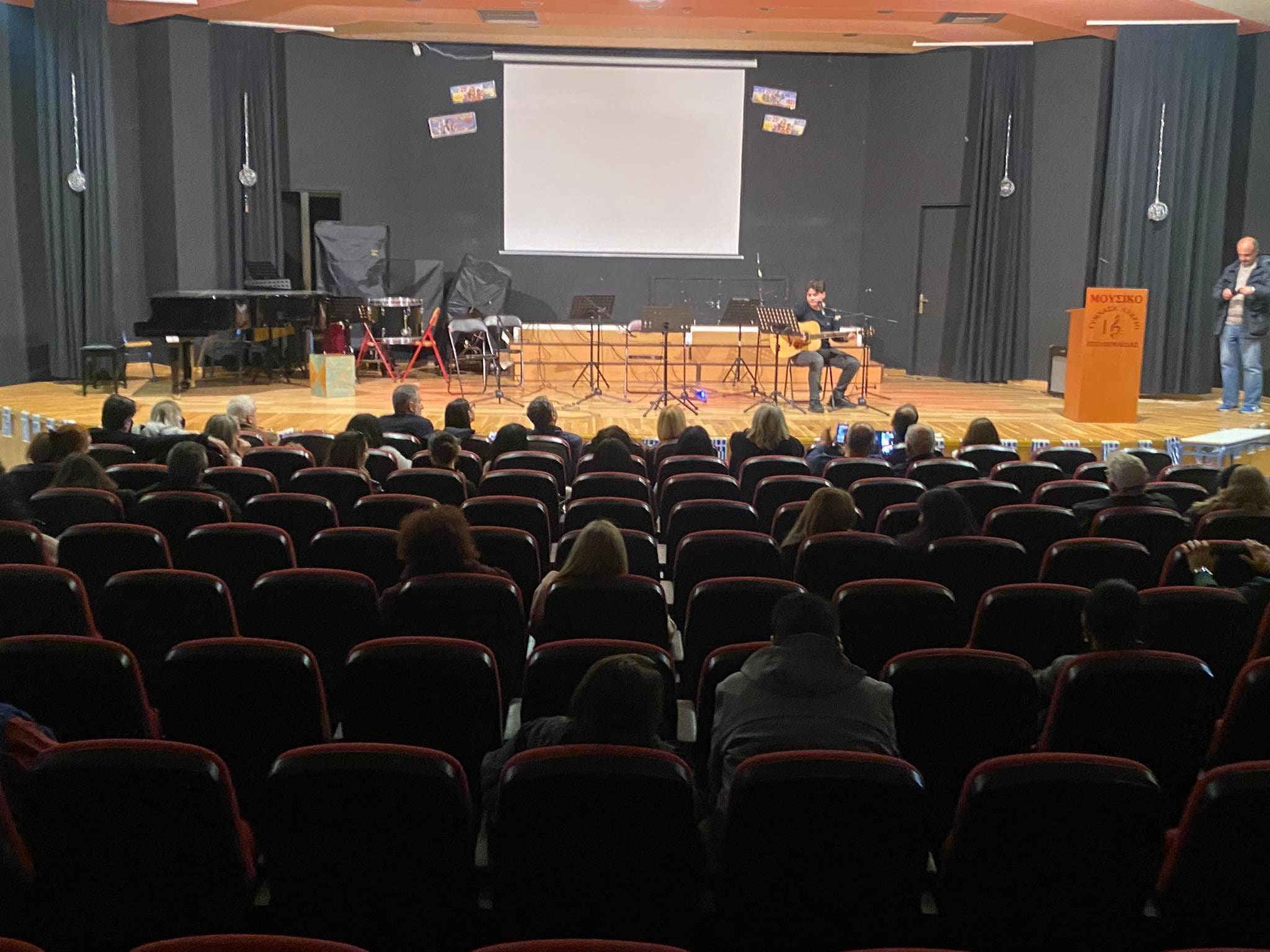 Eordaialive.com - Τα Νέα της Πτολεμαΐδας, Εορδαίας, Κοζάνης Πτολεμαΐδα: Συναυλία μαθητών και μαθητριών του μουσικού σχολείου στη μνήμη των θυμάτων στα Τέμπη (βίντεο - φωτο)