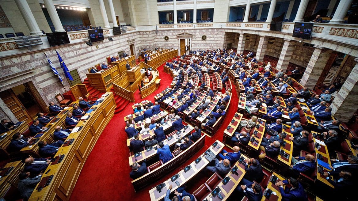 Βουλή: Κανονικά το νομοθετικό έργο μέχρι τις 16 Μαρτίου