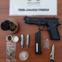 Συνελήφθη 47χρονος ημεδαπός σε περιοχή των Γρεβενών για κατοχή ναρκωτικών ουσιών και παράβαση της νομοθεσίας περί όπλων  