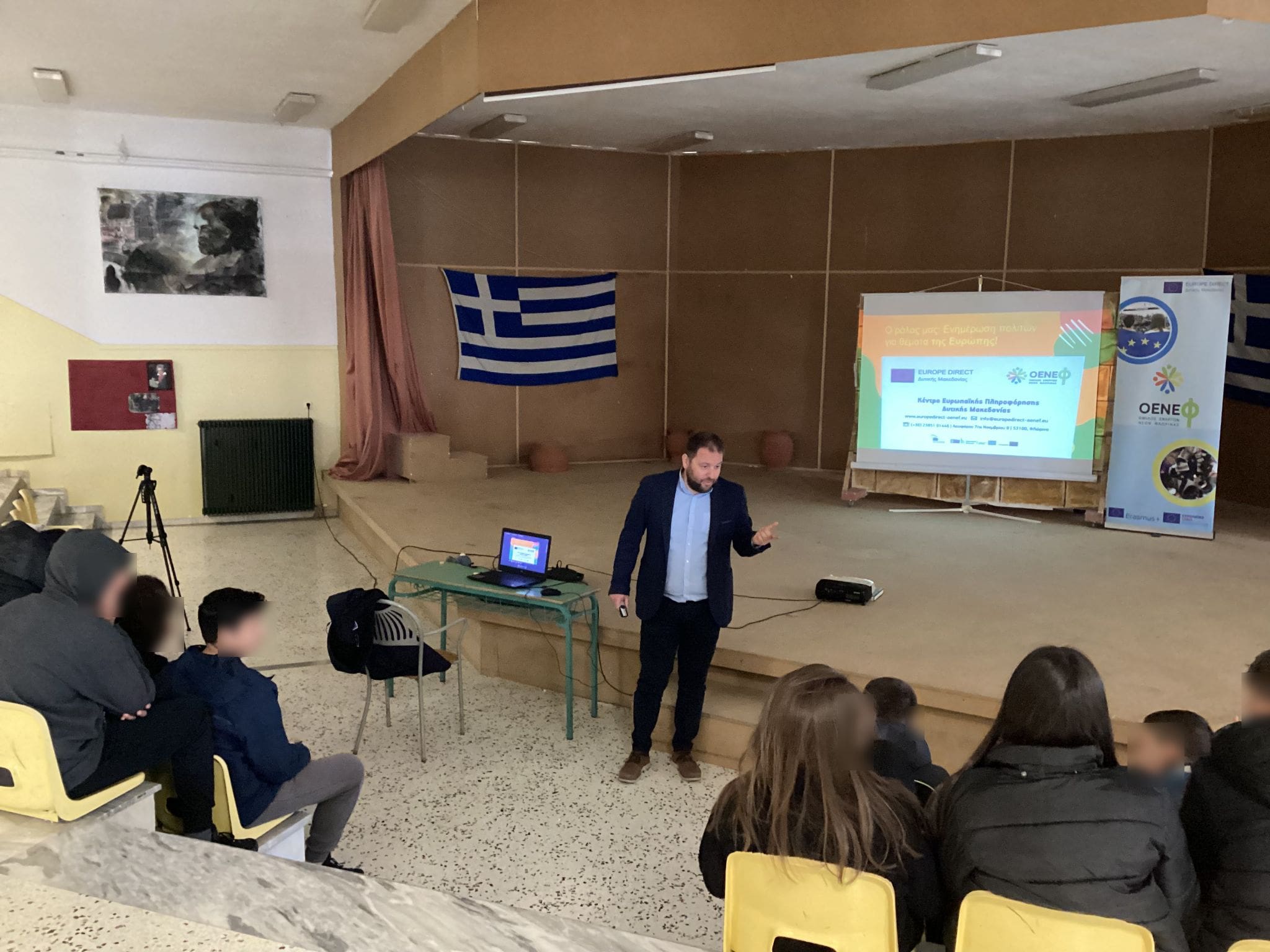 Eordaialive.com - Τα Νέα της Πτολεμαΐδας, Εορδαίας, Κοζάνης Εκπαιδευτική επίσκεψη της διαχειριστικής ομάδας του Ομίλου Ενεργών Νέων Φλώρινας - Europe Direct Δυτικής Μακεδονίας στο Γυμνάσιο Αμμοχωρίου