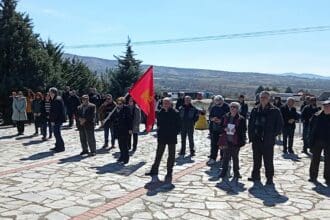 Πραγματοποιήθηκε η Εκδήλωση της Επιτροπής Περιοχής Δυτικής Μακεδονίας του ΚΚΕ για τα 80 χρόνια από την μάχη του Φαρδύκαμπου