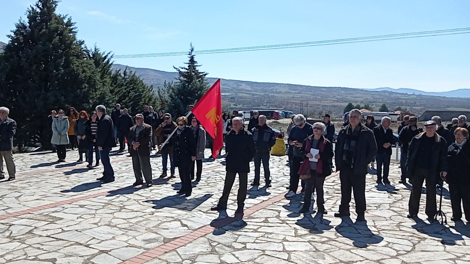 Πραγματοποιήθηκε η Εκδήλωση της Επιτροπής Περιοχής Δυτικής Μακεδονίας του ΚΚΕ για τα 80 χρόνια από την μάχη του Φαρδύκαμπου