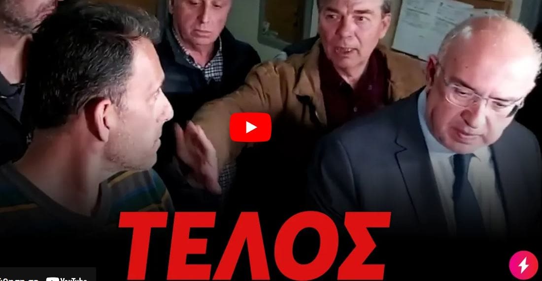 ''Viral'' στο luben ο υφυπουργός μεταφορών Μιχάλης Παπαδόπουλος! (βίντεο)