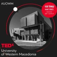 Το πρώτο TEDx συνέδριο του Πανεπιστημίου Δυτικής Μακεδονίας - ΟΜΙΛΙΕΣ ΠΟΥ ΞΕΧΩΡΙΖΟΥΝ!