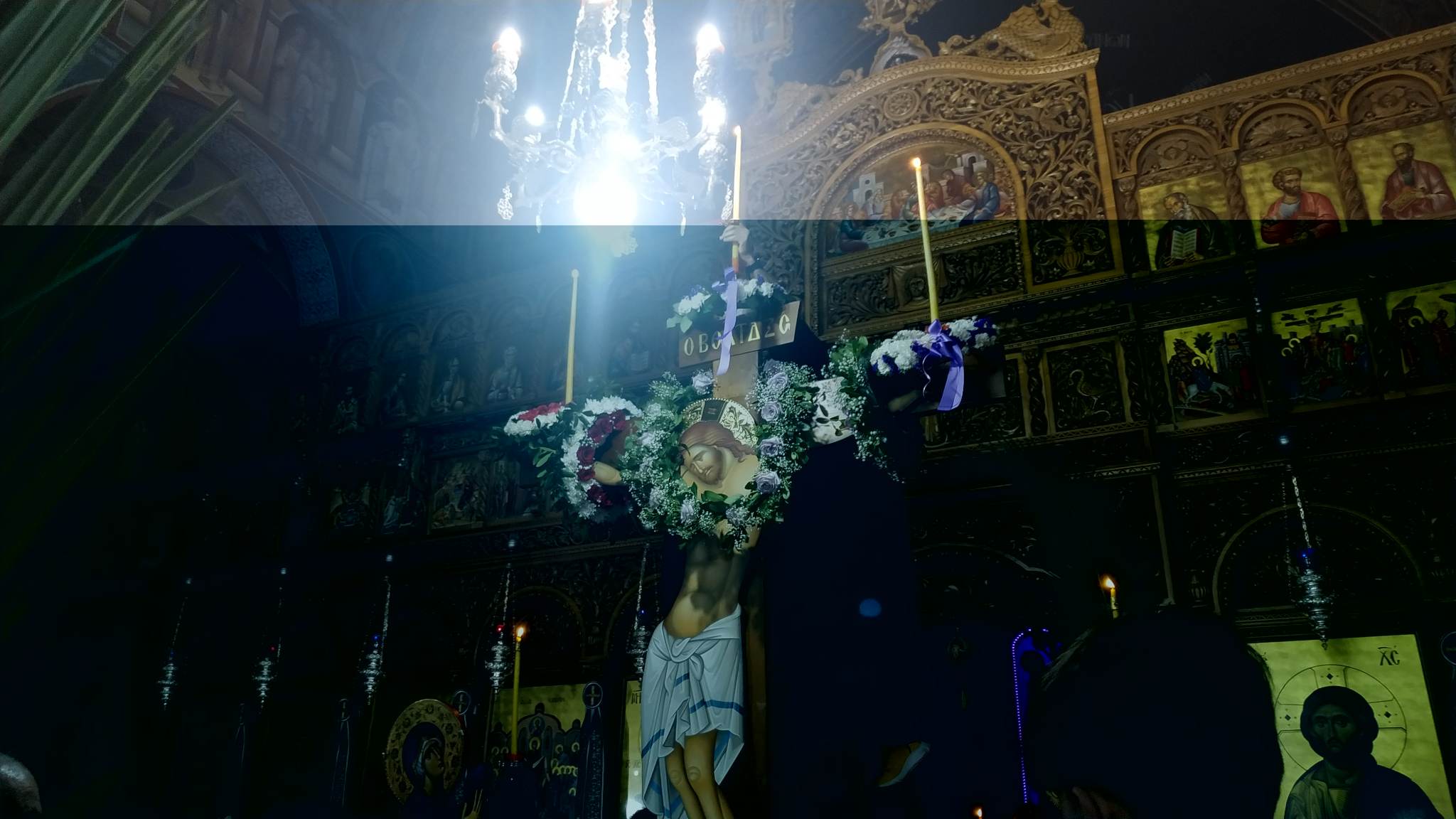 Eordaialive.com - Τα Νέα της Πτολεμαΐδας, Εορδαίας, Κοζάνης Μ. Πέμπτη : Δείτε στιγμιότυπα από την Ακολουθία της Σταύρωσης του Θεανθρώπου στον Ι. Ν Αγίας Σκέπης Πτολεμαΐδας (βίντεο-φωτο)
