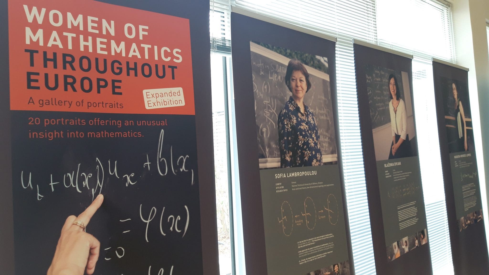 Eordaialive.com - Τα Νέα της Πτολεμαΐδας, Εορδαίας, Κοζάνης Τμήμα Μαθηματικών Πανεπιστημίου Δυτικής Μακεδονίας | Έκθεση με τίτλο: “Πορτραίτα Ευρωπαίων Γυναικών Μαθηματικών”