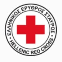 ΠΡΟΣΚΛΗΣΗ του ΠΤ Ελληνικού Ερυθρού Σταυρού Πτολεμαΐδας, για την εκδήλωση της 8ης Μαΐου Παγκόσμιας Ημέρας Ερυθρού Σταυρού.