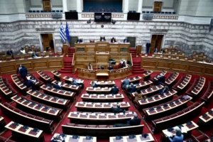 Κόμμα ΝΙΚΗ: Προτείνει υποχρεωτική εργασία στο Δημόσιο αν δεν μπορείς να αποπληρώσεις το δάνειό σου