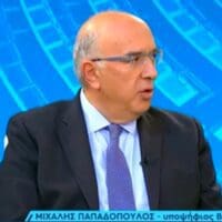 Μιχάλης Παπαδόπουλος: Αν θέλουμε να πάμε μπροστά θέλουμε μια αυτοδύναμη Κυβέρνηση