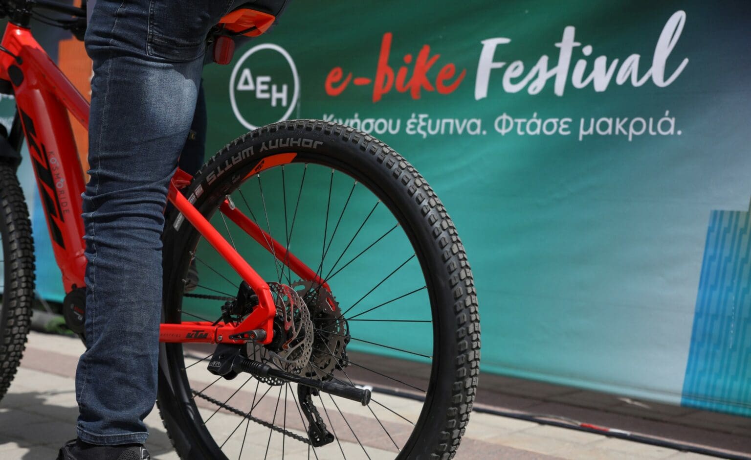 Το ΔΕΗ e-bike Festival έρχεται στην Πτολεμαΐδα!