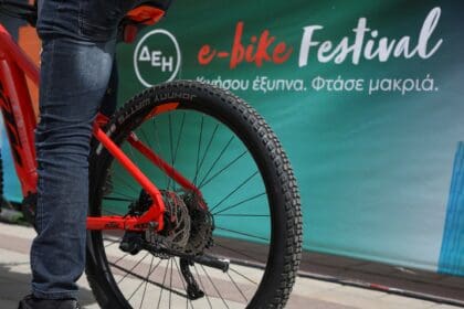 Το ΔΕΗ e-bike Festival έρχεται στην Πτολεμαΐδα!