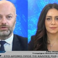 H υποψήφια βουλευτής του ΣΥΡΙΖΑ Έφη Μιχελάκη στο δελτίο ειδήσεων του Top Channel-Βίντεο