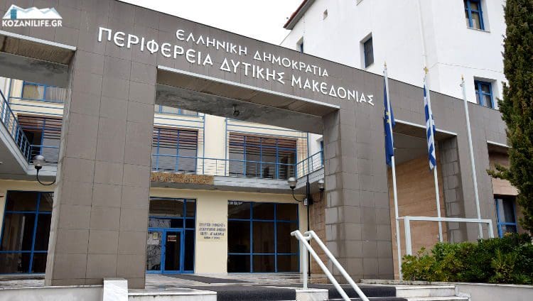  Δημοσιοποίηση των πινάκων αποτελεσμάτων διοικητικού ελέγχου των αιτήσεων ενίσχυσης που κατατέθηκαν από Φυσικά, Νομικά Πρόσωπα και Συλλογικά Σχήματα για ένταξη στη Δράση 4.1.2 του ΠΑΑ 2014 – 2020, στην Περιφέρεια Δυτικής Μακεδονίας.