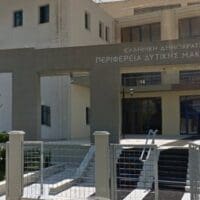 Εργαστήρι θεραπευτικής υφαντικής για ΑμεΑ στην Πτολεμαΐδα χρηματοδοτούμενο από την ΠΕ Κοζάνης