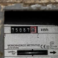 Λογαριασμοί ρεύματος: Τι σηματοδοτεί η απόφαση για το τέλος των έκτακτων μέτρων