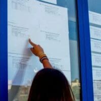 Η «ώρα» των βαθμών: Πότε ανακοινώνονται τα αποτελέσματα των Πανελληνίων