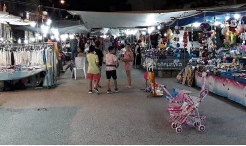 Δήμος Κοζάνης: Πρόσκληση συμμετοχής σε υπαίθριες αγορές