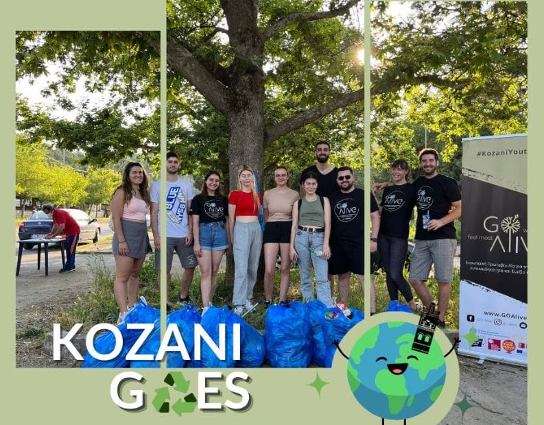 Η εθελοντική ομάδα της GO Alive υλοποίησαν δράση καθαρισμού στον χώρο διεξαγωγής του Νιαήμερου στην Κοζάνη