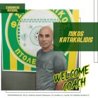 Νέος Προπονητής στον Εορδαϊκό ο Νίκος Κατακαλίδης- Απολογισμός της διοίκησης