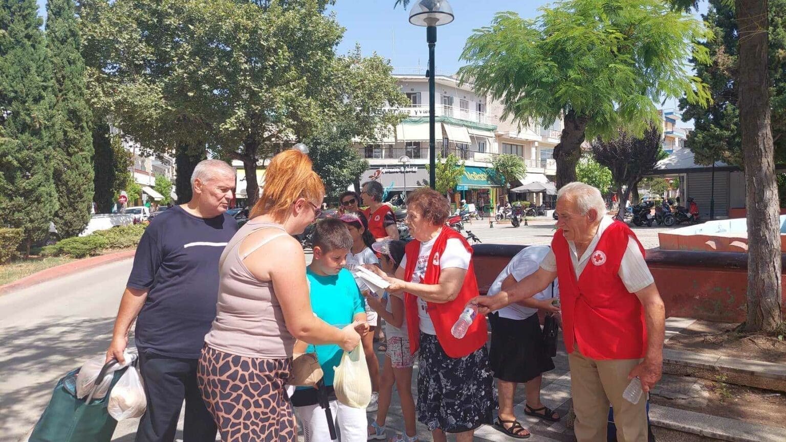 Το Π.Τ. του Ελληνικού Ερυθρού Σταυρού Πτολεμαΐδας ενημέρωσε και "δρόσισε" τους πολίτες!
