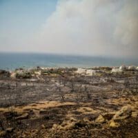 Καστοριά: Σε πλήρη έλεγχο η φωτιά στον Γράμμο