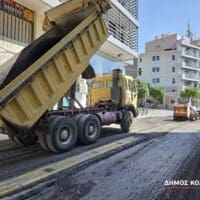 Συνεχίζονται οι ασφαλτοστρώσεις στην Κοζάνη: Κυκλοφοριακές ρυθμίσεις σε οδούς Τρίτη, Τετάρτη & Πέμπτη