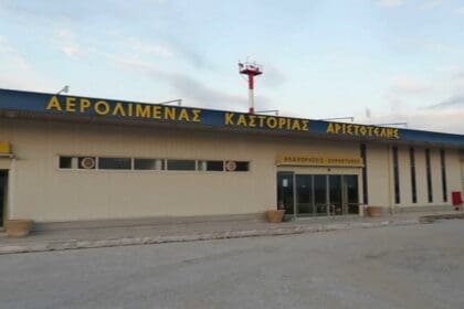 Μόνιμες προσλήψεις στο αεροδρόμιο Καστοριάς