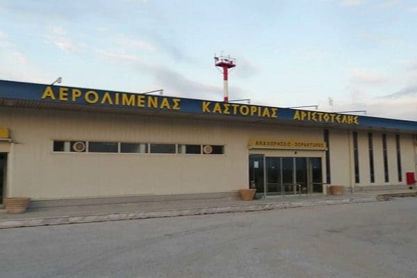 Μόνιμες προσλήψεις στο αεροδρόμιο Καστοριάς