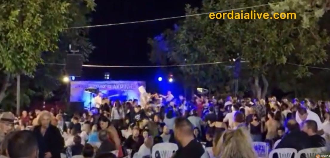 Με επιτυχία ξεκίνησε χθες Παρασκευή 4/8/ το τριήμερο πολιτιστικών εκδηλώσεων στην Άρδασσα! (βίντεο-εικόνες)