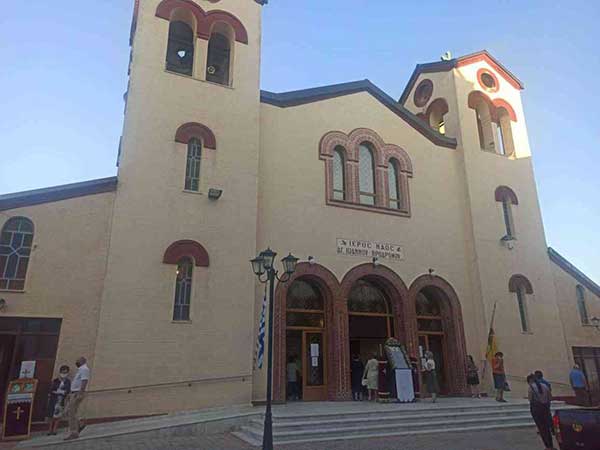 Eordaialive.com - Τα Νέα της Πτολεμαΐδας, Εορδαίας, Κοζάνης Πανηγυρίζει ο Ιερός Ναός του Αγίου Ιωάννη του Προδρόμου - Πρόγραμμα