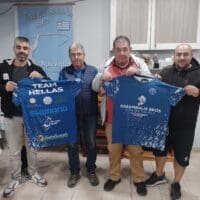 Eordaialive.com - Τα Νέα της Πτολεμαΐδας, Εορδαίας, Κοζάνης Πτολεμαΐδα: Η Εθνική Ομάδα Αθλητικής Αλιείας Επιφάνειας στο Παγκόσμιο πρωτάθλημα Αλιείας Κυπρίνου στη Γαλλία