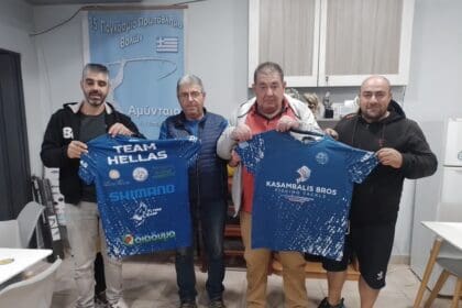 Eordaialive.com - Τα Νέα της Πτολεμαΐδας, Εορδαίας, Κοζάνης Πτολεμαΐδα: Η Εθνική Ομάδα Αθλητικής Αλιείας Επιφάνειας στο Παγκόσμιο πρωτάθλημα Αλιείας Κυπρίνου στη Γαλλία